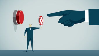 技術(shù)轉(zhuǎn)讓豈容污名化？——評美國一些人的不實(shí)之詞